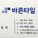 박물관로 이미지