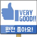 남양주아스콘포장건설 이미지