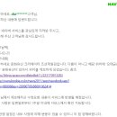 오태균음악비 이미지