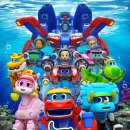 고고다이노 이미지