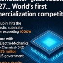 유리테크 이미지