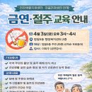 범일5동주민센터 이미지