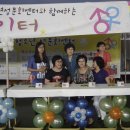 영일중학교 이미지