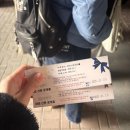 명곡 | KBS 불후의 명곡 방청갔다온 솔직후기