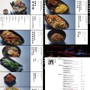 얼얼한 찐 마라 맛! 삼각지역 맛집 &lt;마라쿠시&gt; 후기🌶️ (메뉴 추천, 위치, 내부 등)