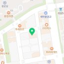 한양화로 울산송정점 이미지