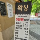 토탈싸인아트