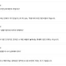 하나농축산농장 | 한우가 메탄가스의 '주범'이라고요? — 저메탄 사료, 급여해야 할까