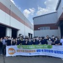 아산시생활자원회수센터 이미지