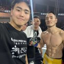 키즈 MMA 주짓수 태권도 이미지