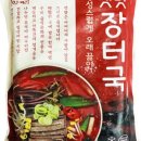 고향장터 이미지