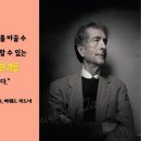 토탈시스템 이미지