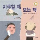국민서관 이미지