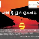 ㈜공생공소농업회사 이미지