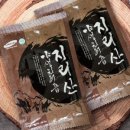 (주)경희한방제약