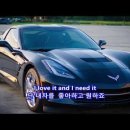 이별이 준 선물./.누구없소./.Highway Star 이미지