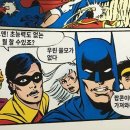 해사랑전복마을 이미지