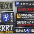 고려마크사 네이버블로그