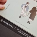 무브베럴필라테스 - 통영시 무전5길 11-19 | 무브베럴필라테스
