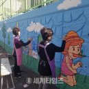 구월4동-17 이미지