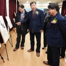 부개2동 주민센터 이미지