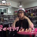카리스웨딩홀 이미지