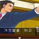 현대장어
