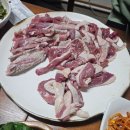 지현오리정 이미지