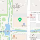 루비스레터링케이크