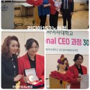 케이씨에프153평생교육원 | "노원가발아재,이화여대 K-뷰티 졸업작품전 참석 후기-딸의 땀과 열정이 만든 감동의 무대"