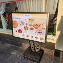 미태리파스타대구신매역점 | 시지광장 데이트 장소 맛있는 파스타 미태리 대구 신매역점