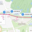 지동천 네이버블로그