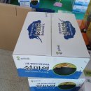 명천목장 이미지