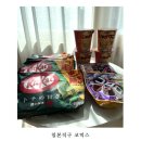 송인약품 | 일본여행 대신 가장빠른일본직구 코믹스에서 키캣,페어아크네 일본직구후기