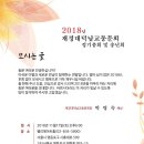 시흥-은행-시흥-013 이미지