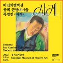 사계 티스토리