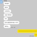 오음공원 | 2025.09 #2