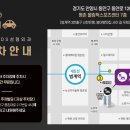 압구정디에스성형외과의원 이미지