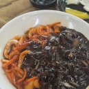 불짜장 | 평창 현지인 맛집 인생 불짜장 평창 신세계 내돈내산 후기