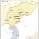 발해전자 이미지