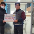 (주)영동환경 이미지