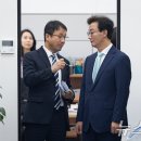 대화