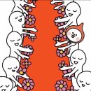 다비다소잉