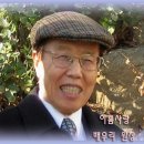 찬바람재 이미지