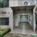 경일종합가스