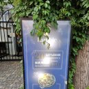 풀내음약국 이미지