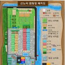 원주산노리캠핑장 네이버블로그