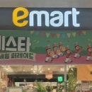 청송제과 이미지