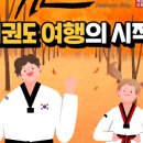 아이스테이주식회사 이미지
