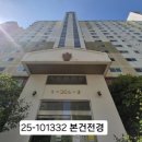 부산신호사랑으로부영 1차 이미지